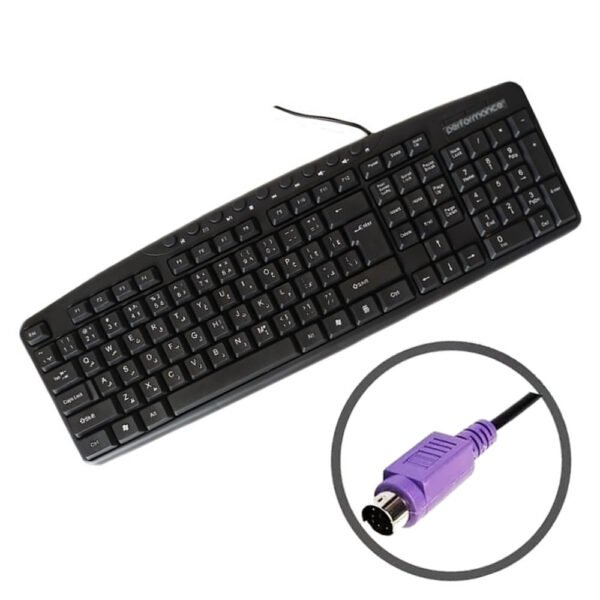 Teclado Multimedia KB PS2 - Negro